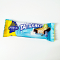 Preview: Opavia Tatranky Milchcreme Waffel